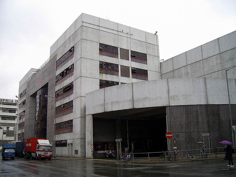 File:HK ShatinBusDepot.JPG