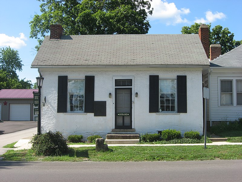 File:Harris Dental Museum.jpg