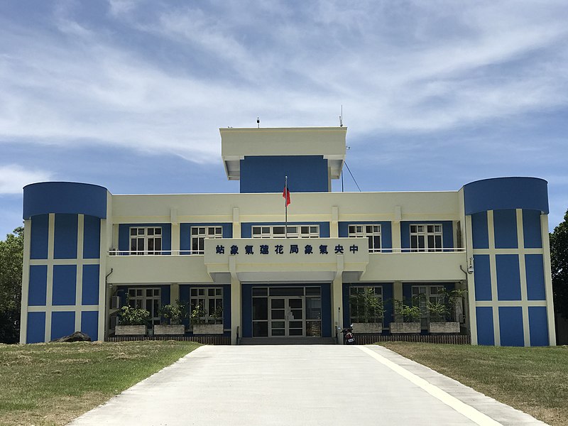 File:Hualien Weather Station.jpg