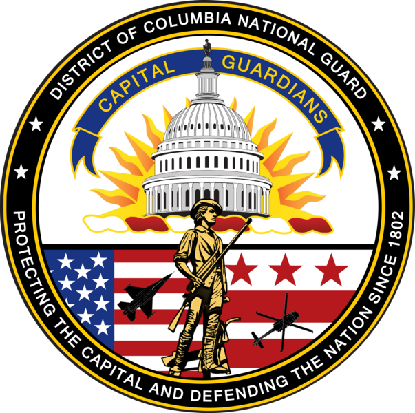 Файл:JFHQ-DC National Guard Emblem.png