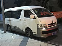 Jinbei Hiace H2