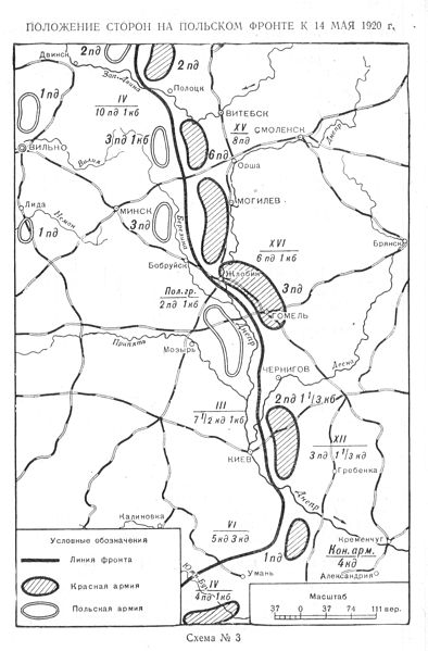 Файл:Kamenev map 3.jpg