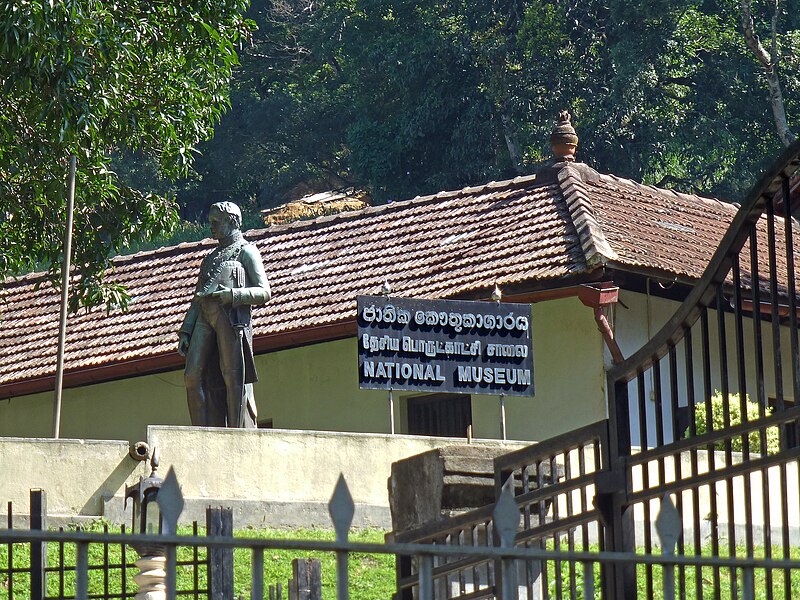 File:Kandy National Museum.jpg