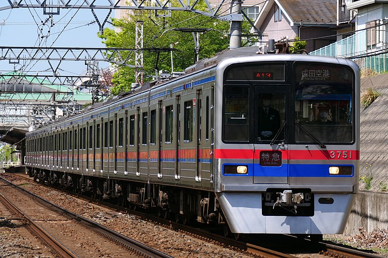 File:Keisei-Series3700-3751.jpg