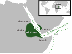 Location of Aksum or Axum