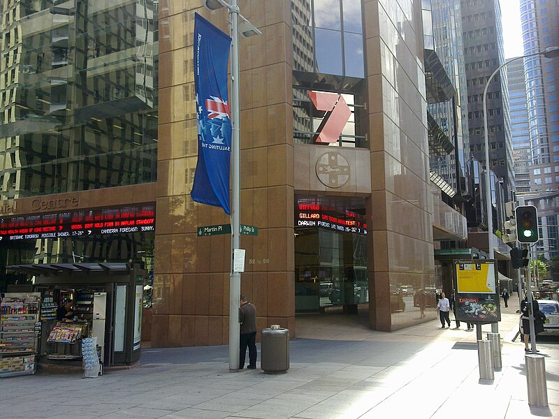 File:Martin Place Seven Studios.jpg