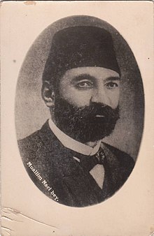 Muallim Naci.jpg