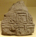 A mud jar sealing indicating that the contents came from the estate of the pharaoh Narmer. Originally from Tarkhan, now on display at the Metropolitan Museum of Art, New York City.