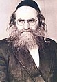 Rabbi Baruch Ashlag, a prominent kabbalist and the son of Rabbi Yehuda Ashlag. He continued his father's work in spreading the teachings of Kabbalah.