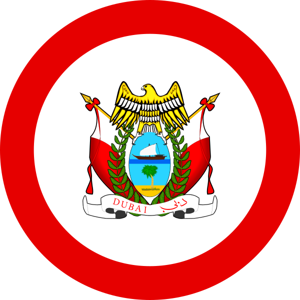 File:Roundel of Dubai (1971–1976).svg