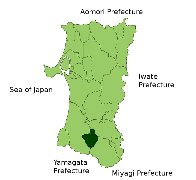 File:Ugo in Akita Prefecture.png