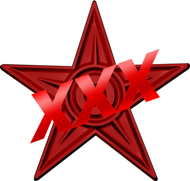 Файл:XXX Barnstar Hires.png