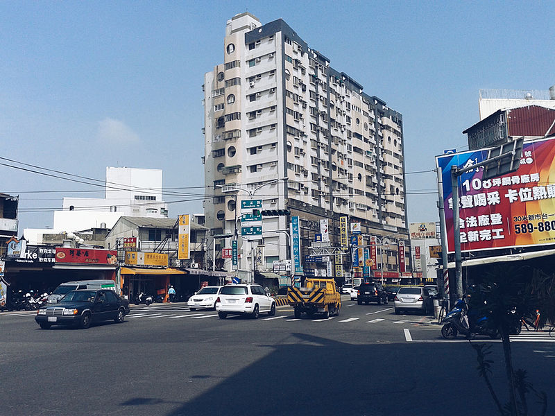 File:Yongkang district Jhongjheng south.jpg