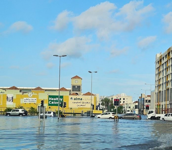 Archivo:Bahrain Flooding 2024.png