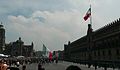 Bandera Monumental de Gaza para desfile, durante el traslado de los restos de los Héroes de la Independencia a Palacio Nacional. Agosto del 2010.