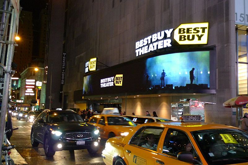 File:Best Buy Theater.jpg