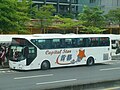 2009 SCANIA K380IB4X2NB(珍珠白)