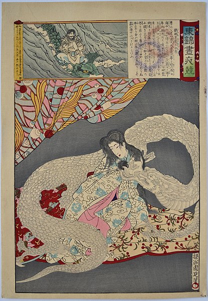 File:Chikanobu-Toyotama-hime.jpg