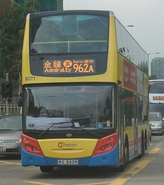 File:Citybus8271 962A.jpg