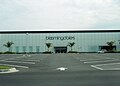 Exterior of Bloomingdale's South Coast Plaza (Costa Mesa, California)