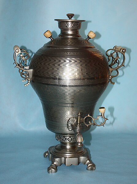 Файл:Fomin samovar.jpg