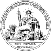 II República Francesa (Sello) 1848-1852