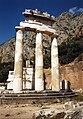 The Tholos in Delphi.