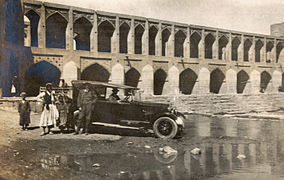 The Khaju Bridge in the early 20th century.