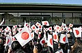 Emperor Akihito greets the crowd at the Imperial Palace on his birthday, Dec. 23, 2004