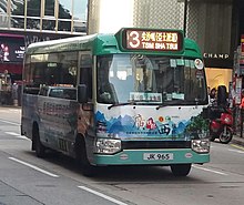 KowloonMinibus003 JK0965.jpg