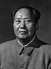 Mao's official portrait at Tiananmen gate