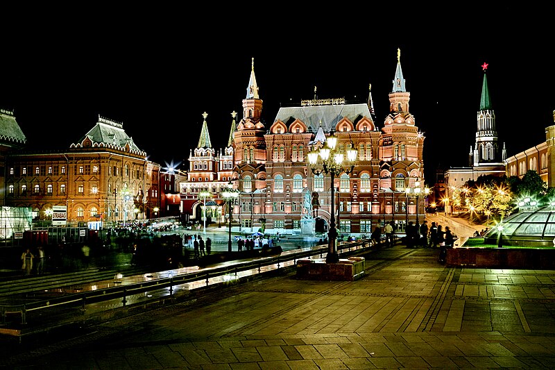 Файл:Moscow at Night Москва.jpg