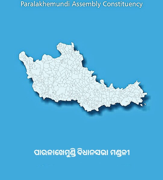 File:Paralakhemundi Legislative Assembly Constituency.jpg