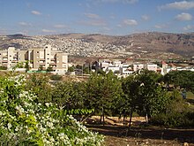 Park Galil.jpg