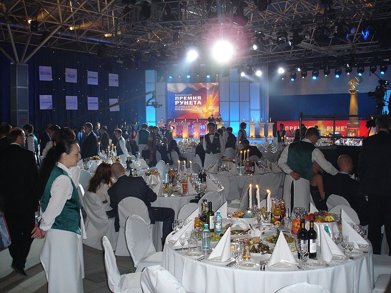 Файл:RUNET-2006 BANQUET HALL.JPG