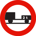 R-112 No motor vehicles with a trailer, other than a semi-trailer or a single-axle trailer