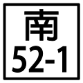 2010年8月19日 (四) 23:51版本的缩略图