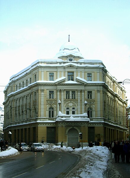 File:Union Hotel sarajevo.jpg