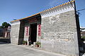 錦田廣瑜鄧公祠