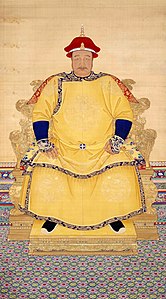 Retrato oficial de Hong Taiji, segundo khan de la dinastía Jin posterior y sucesivamente sucesor de la dinastía Qing.