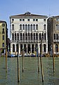 Ca' Loredan, Venice's City Hall