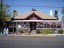 El Charro Restaurant 2.jpg