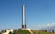 The Iğdır Genocide Memorial and Museum promotes the view that Armenians committed genocide against Turks, rather than vice versa.