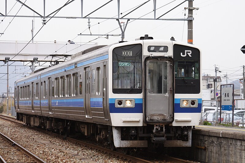 File:JRW-213 001 JPN.JPG