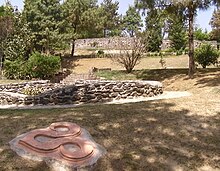 Kakani Memorial Park.jpg