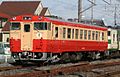 A KiHa 40-1000 series DMU, January 2011