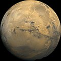 File:Mars Valles Marineris.jpeg