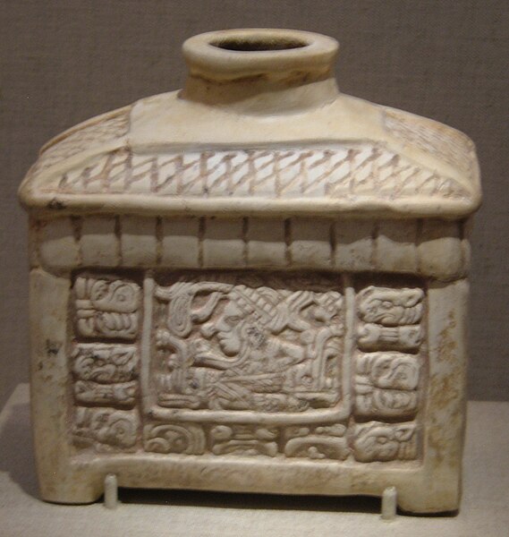 Файл:Maya flask DYM 92.166.23.JPG