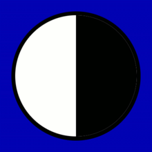 Moon phase 6.png