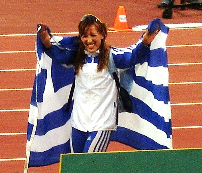 File:Piyi Devetzi worldcup2006.jpg